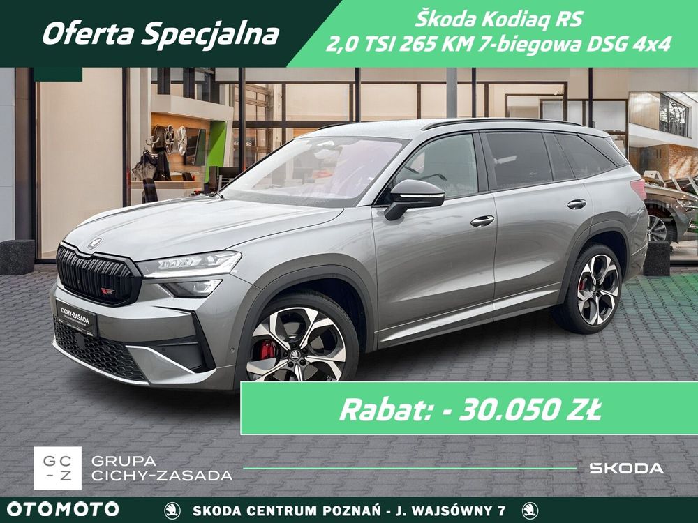 Skoda Kodiaq 2.0 TSI 4x4 RS DSG - 1