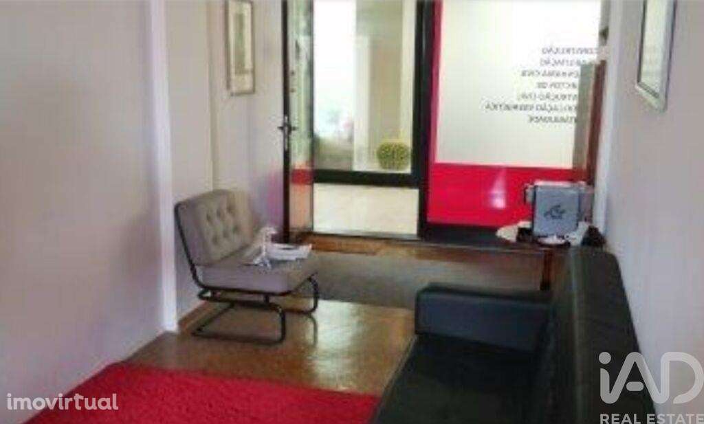 Loja / Estabelecimento Comercial em Gondomar (São Cosme), Valbom e Jov - Grande imagem: 4/5