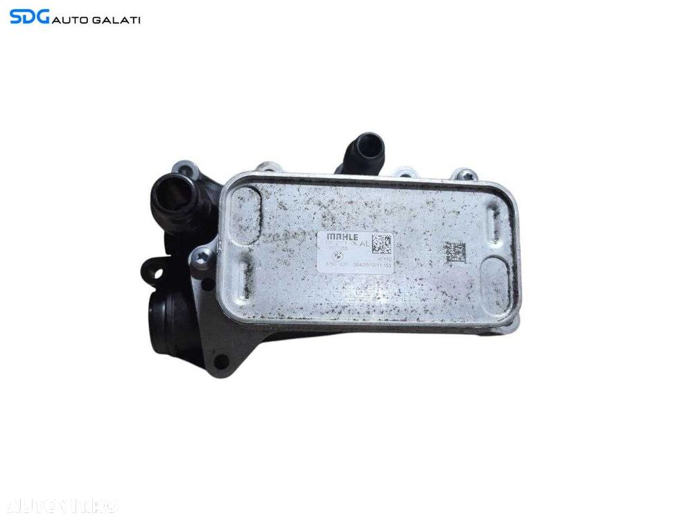 Radiator Termoflot Racitor Ulei Lichid Transmisie Cutie Viteze BMW Seria 5 F10 F11 2.0 D N47 2010 - 2018 Cod 70377355 [N2127] - 6