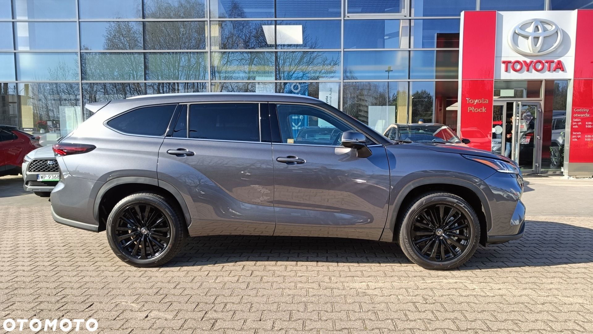 Toyota Highlander - 2