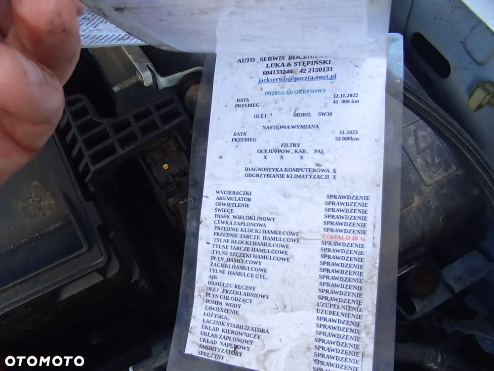 Dacia Duster - 35