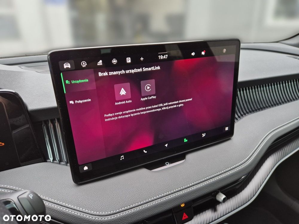 Skoda Superb 2.0 TSI Sportline DSG - 30