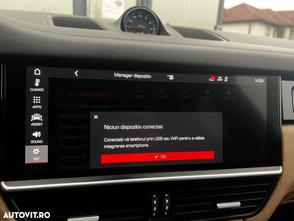 Porsche Cayenne Turbo - 34