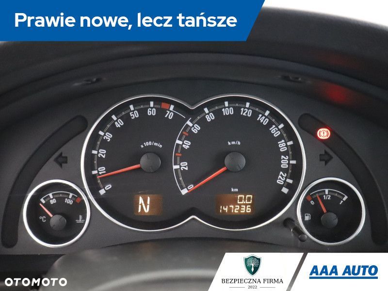 Opel Meriva - 13
