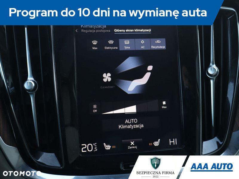 Volvo S60 - 20