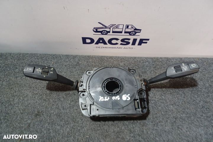 ANSAMBLU MANETE SEMNALIZARE + STERGATOARE 01108160 01208194 9123032-0 - 1