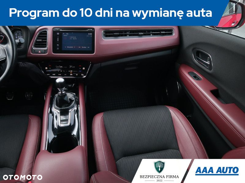 Honda HR-V - 8
