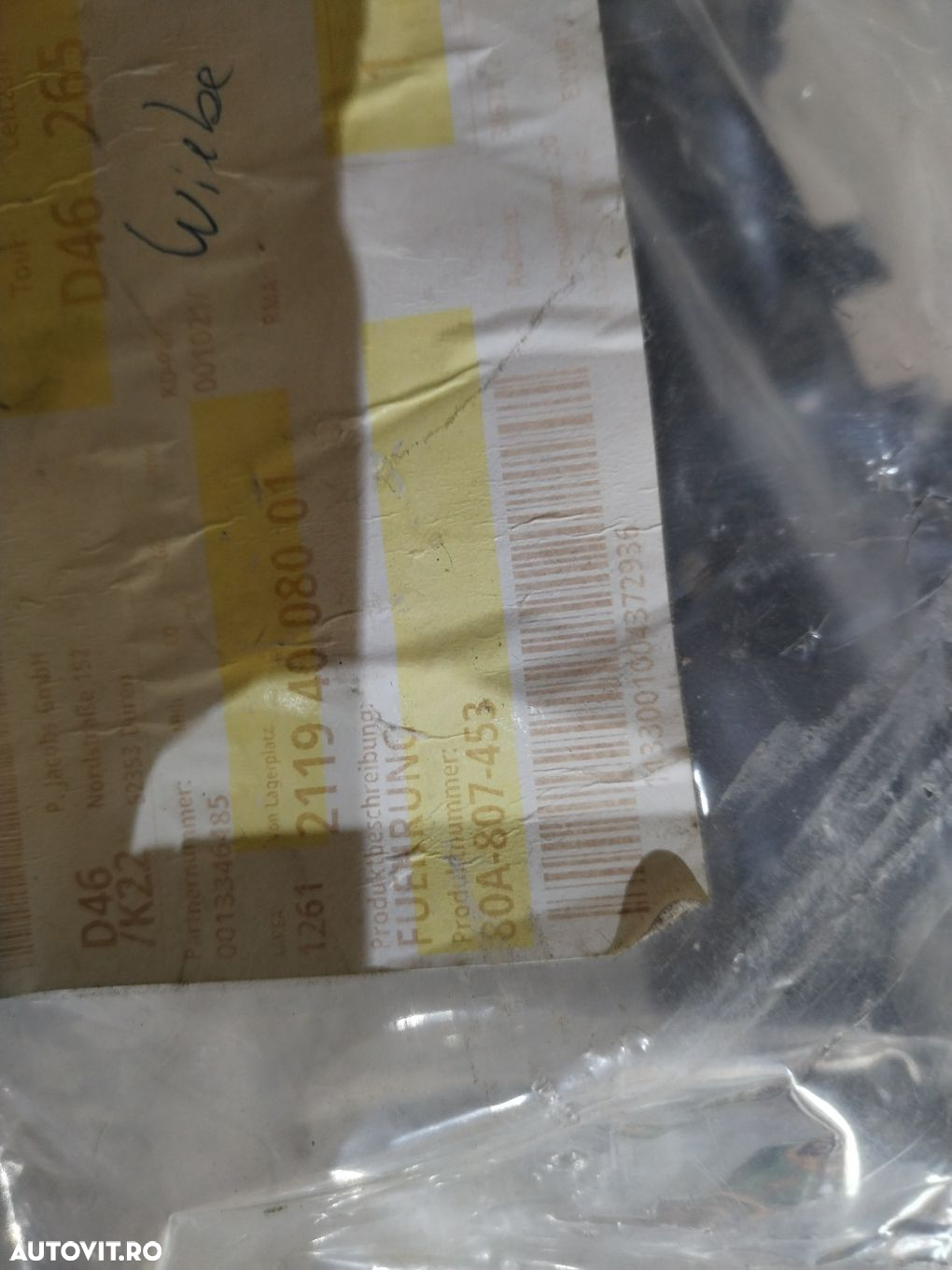 Suport prindere bara stanga spate, Audi Q5, 2018, 2019, 2020, 2021, 2022, 2023, cod origine OE 80A807453. - 6