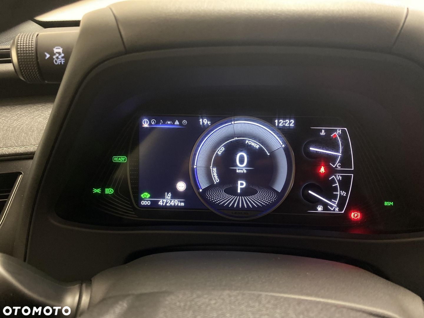 Lexus UX - 15