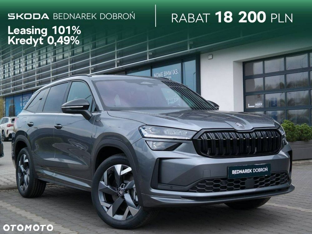 Skoda Kodiaq - 1