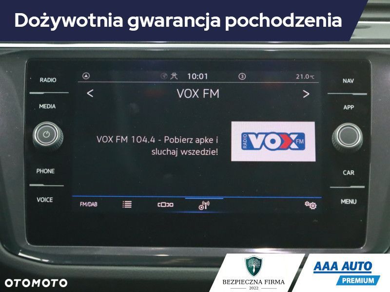Volkswagen Tiguan - 11
