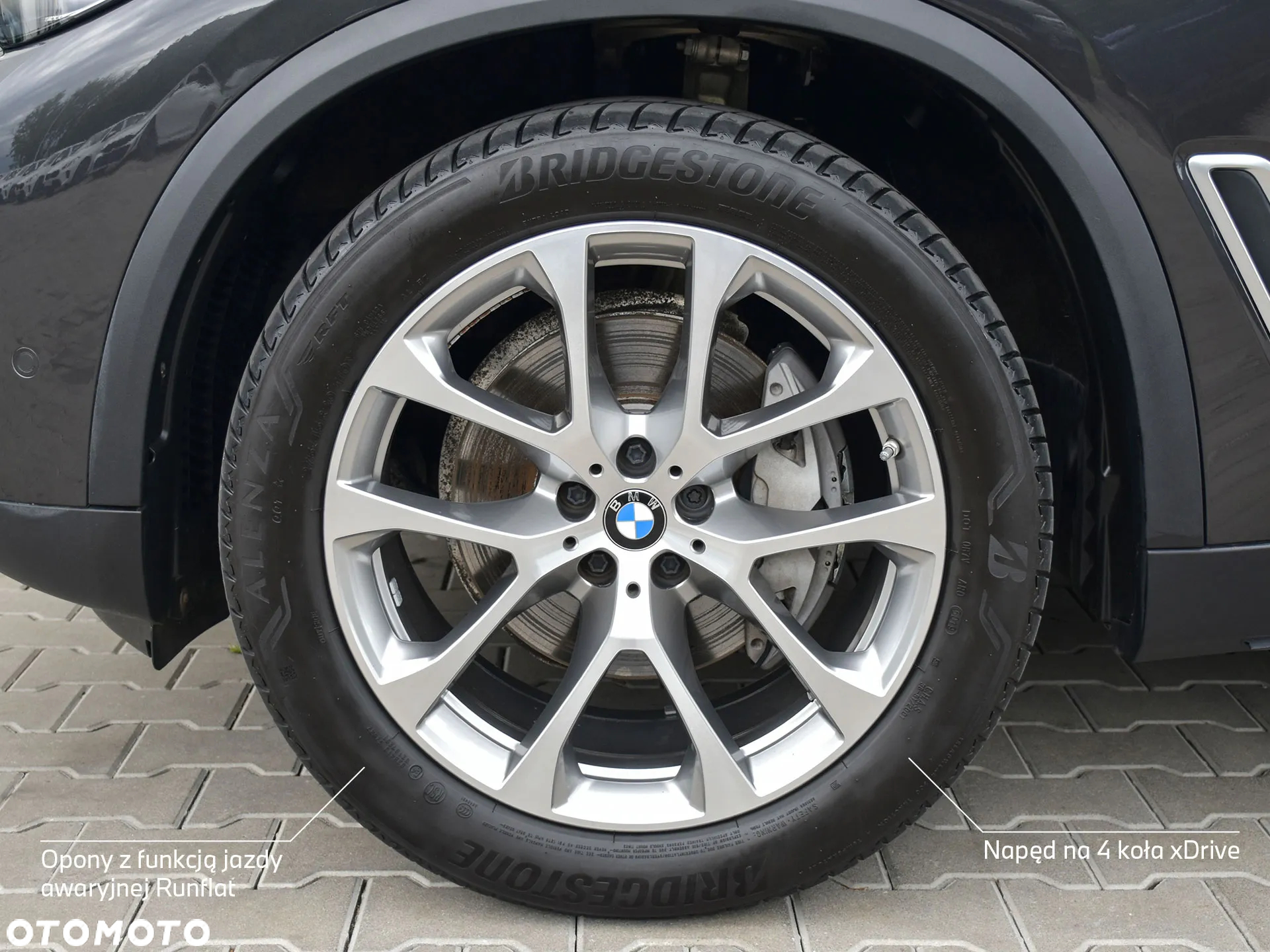 BMW X5 xDrive40i - 8