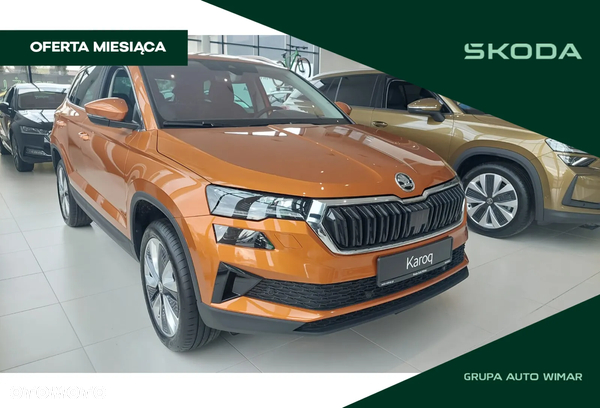 Skoda Karoq 1.5 TSI ACT Style DSG