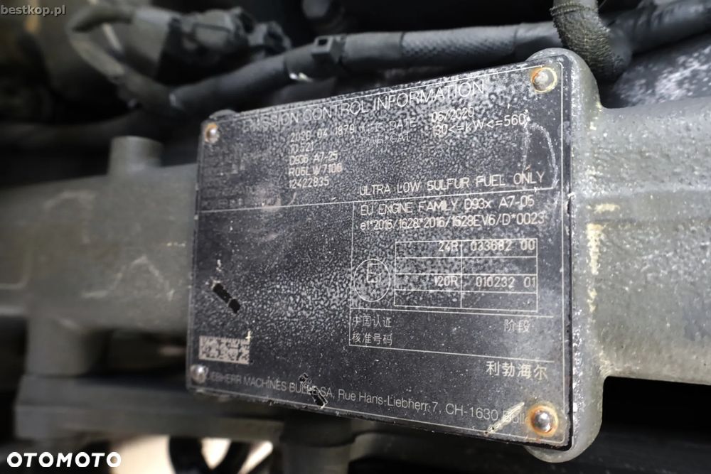 Liebherr L566 XPower - 36