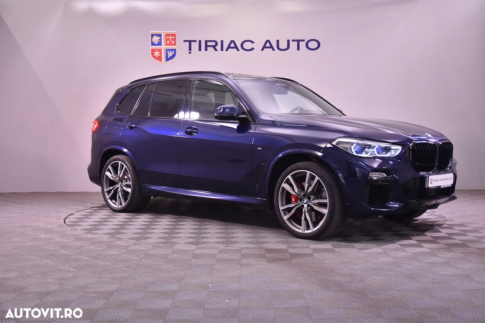 BMW X5 M M50i - 7