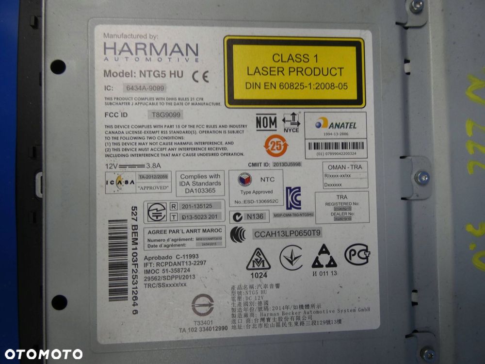 MERCEDES S KLASA W222 RADIO FABRYCZNE NAWIGACJA HARMAN HBM103 - 2