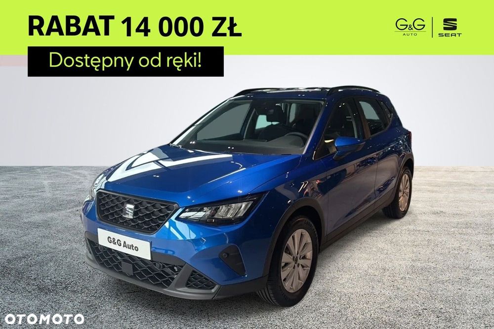 Seat Arona - 1