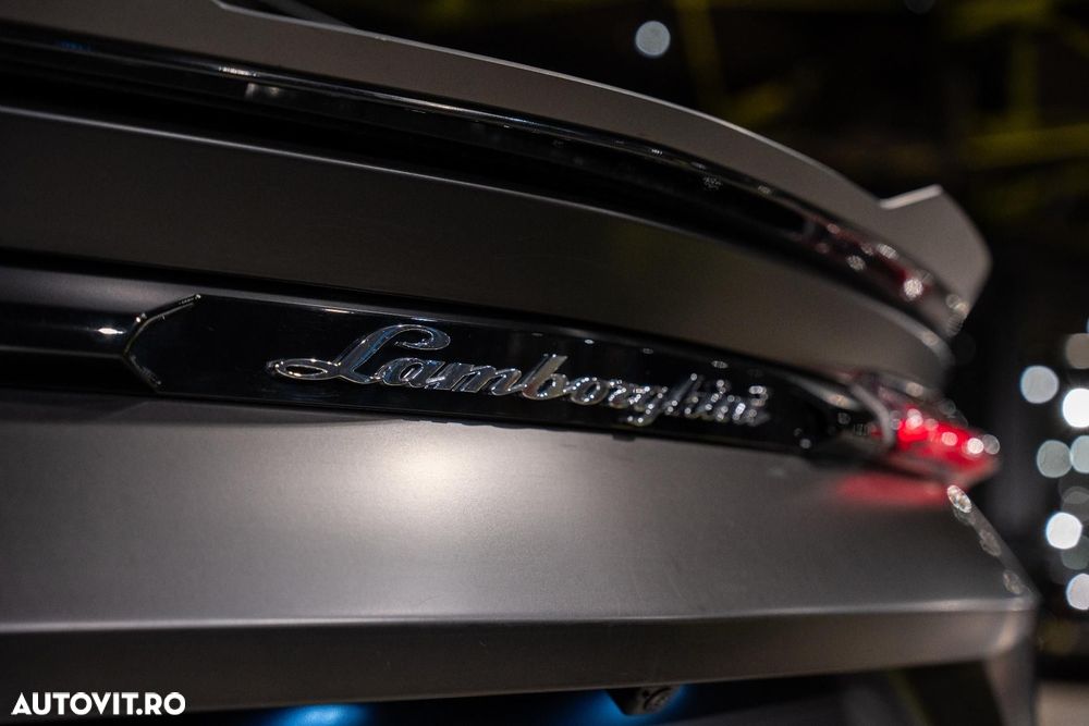 Lamborghini URUS - 19