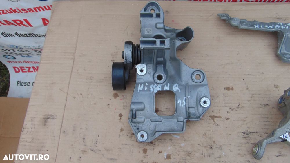 Suport accesorii Nissan Qashqai j11 2013-2021 renault megane 4 scenic 4 kadjar dacia dokker duster - 6