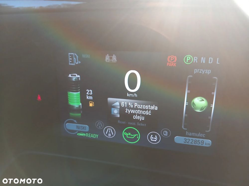 Opel Ampera - 24