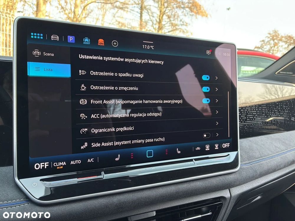 Volkswagen Tiguan - 22