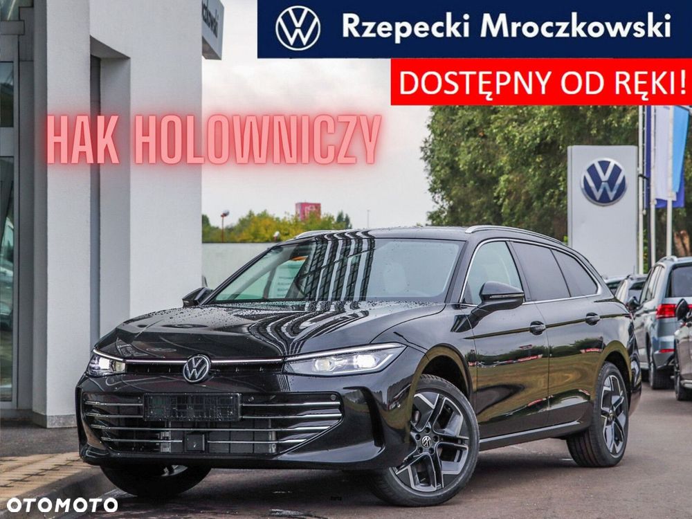 Volkswagen Passat Variant - 1