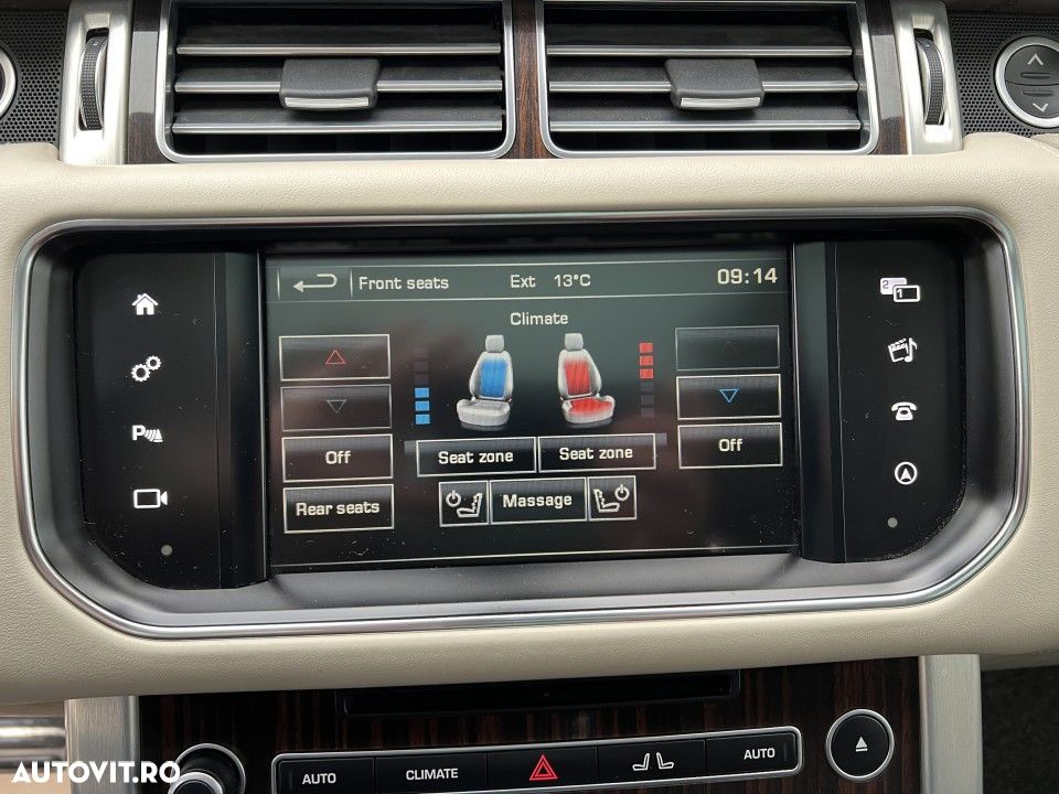 Land Rover Range Rover - 23