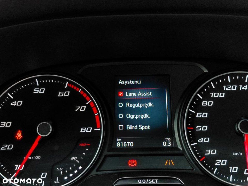 Seat Ateca - 28