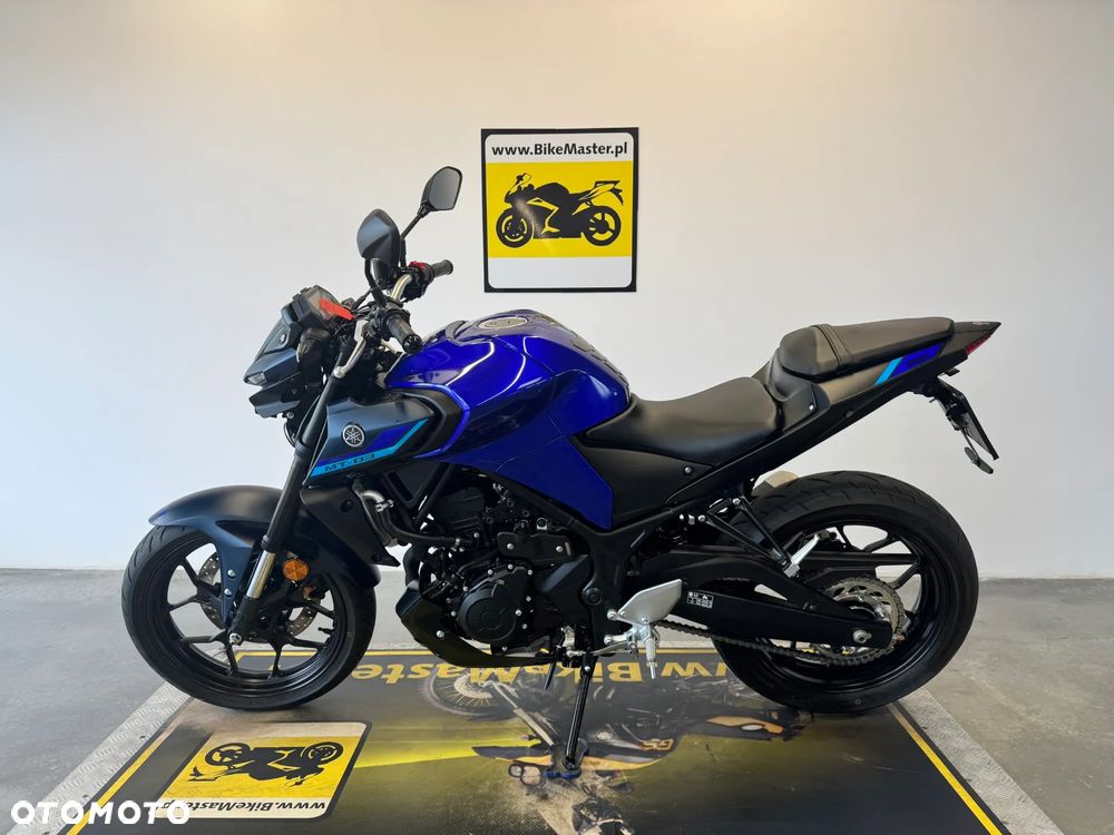 Yamaha MT - 2