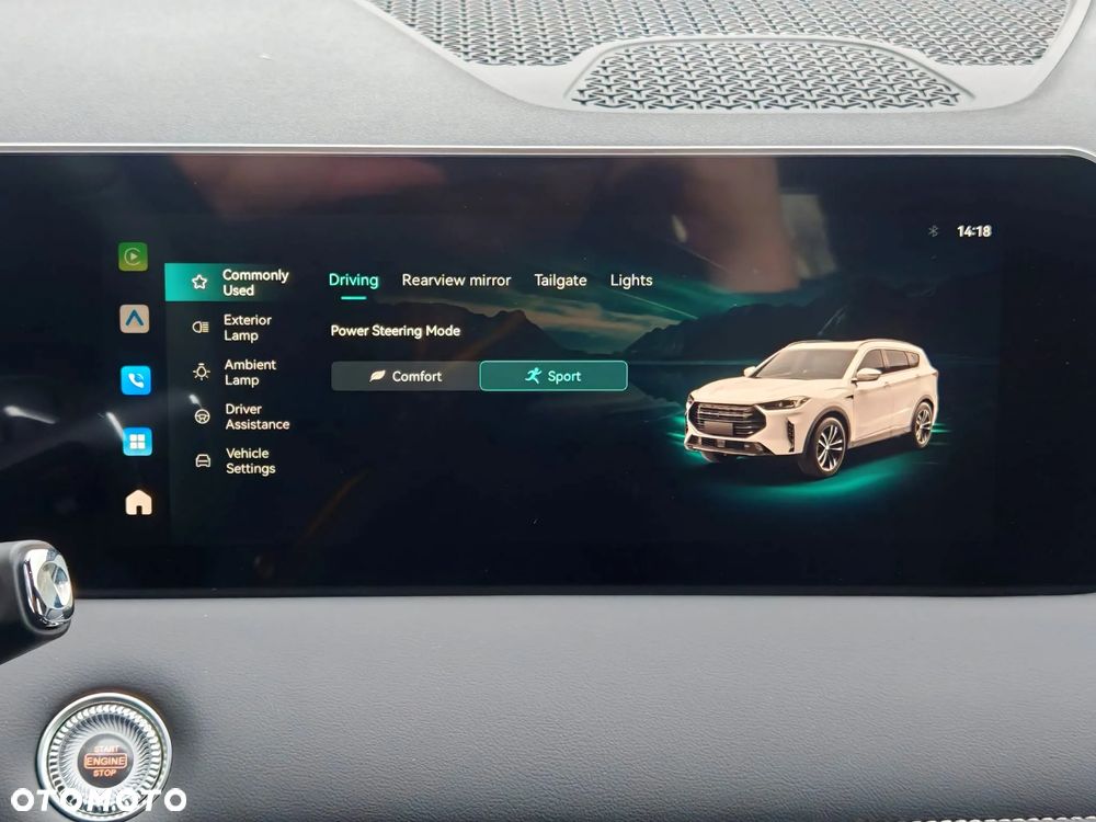 Jetour X70 Plus 1.6T DCT - 18