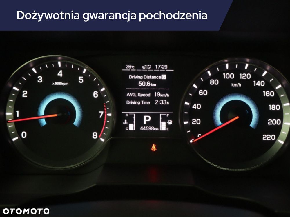 SsangYong/KGM Tivoli - 13