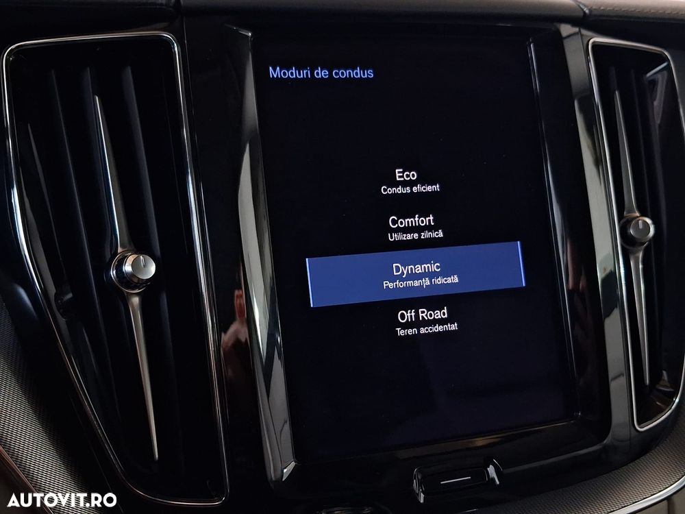 Volvo XC 60 B4 MHEV AT8 AWD Inscription - 25