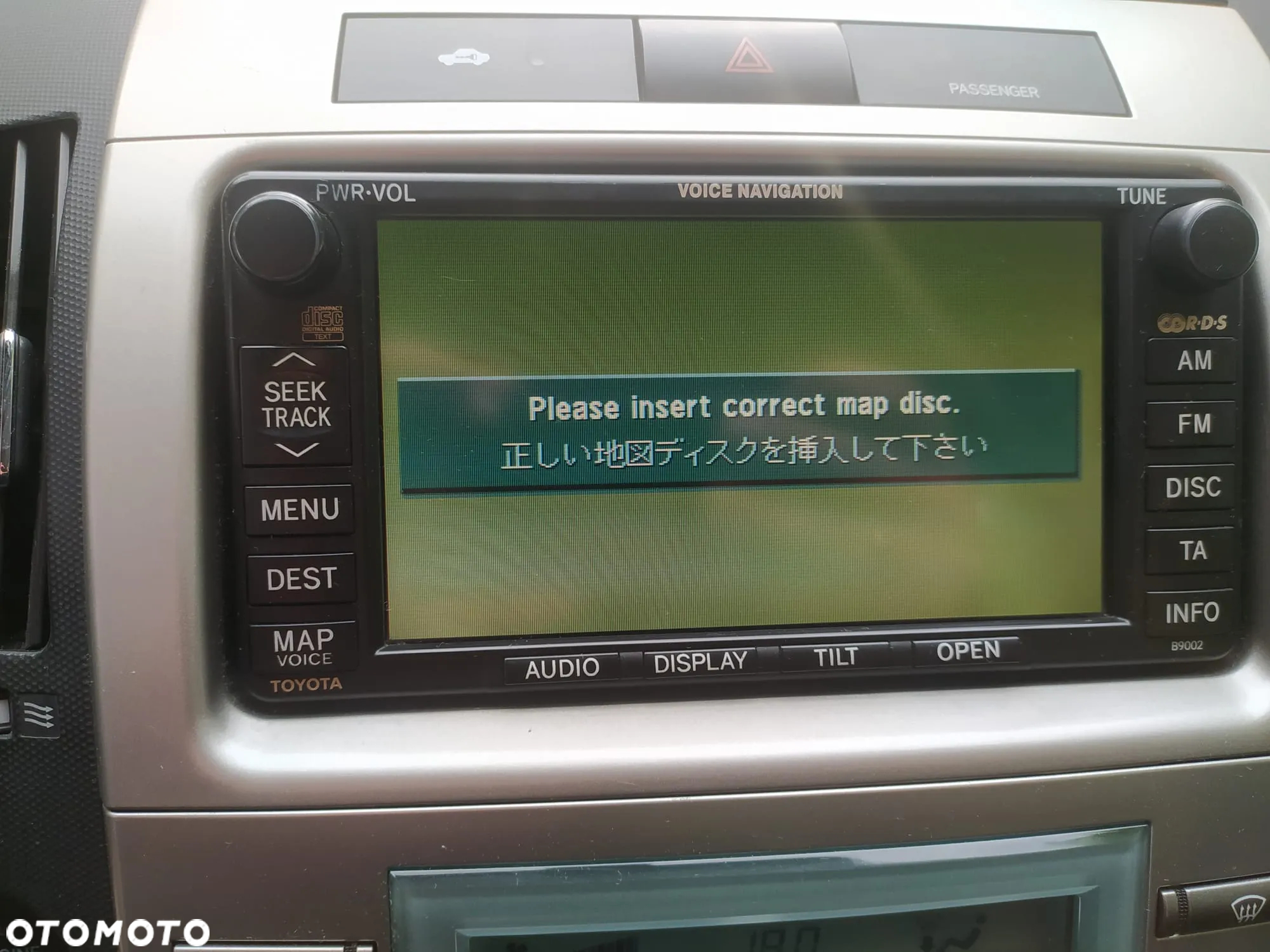 Toyota Corolla Verso 2.2 D-4D Terra 7os - 14