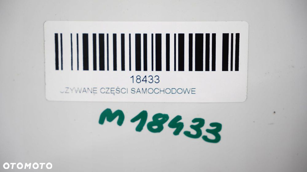MASKA POKRYWA SILNIKA OPEL MERIVA B 10-13R 10U - 9