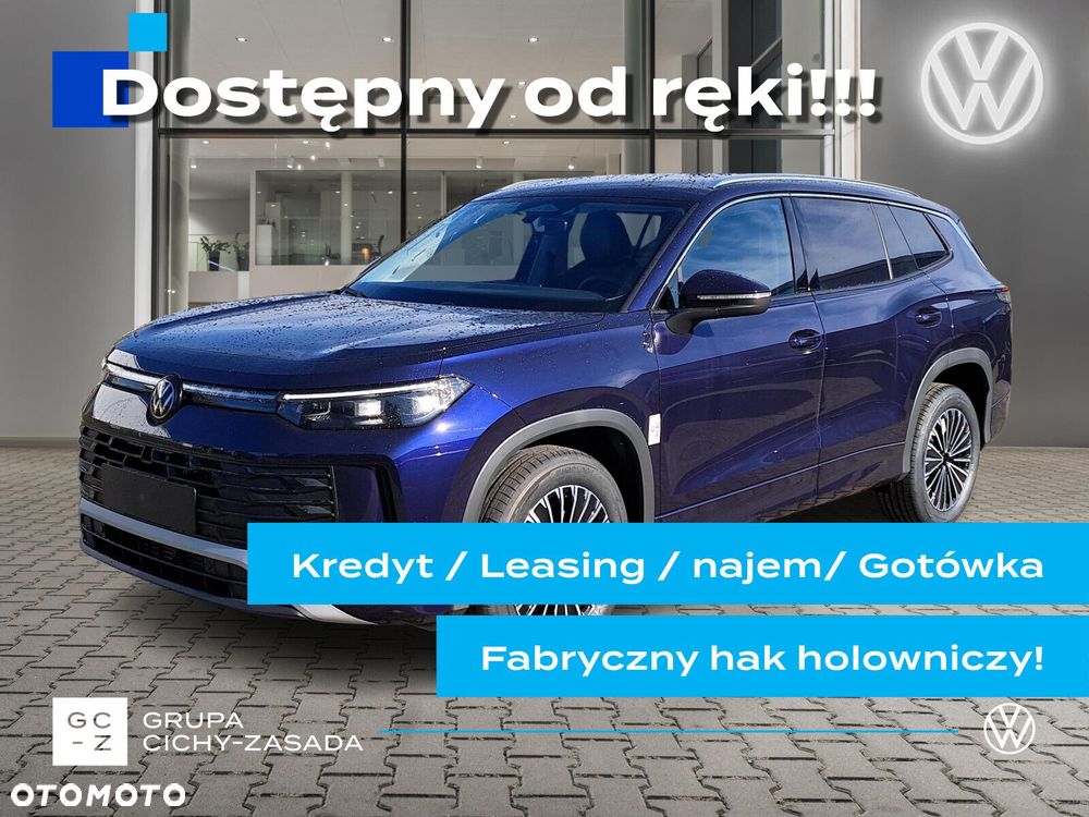 Volkswagen Tayron - 1