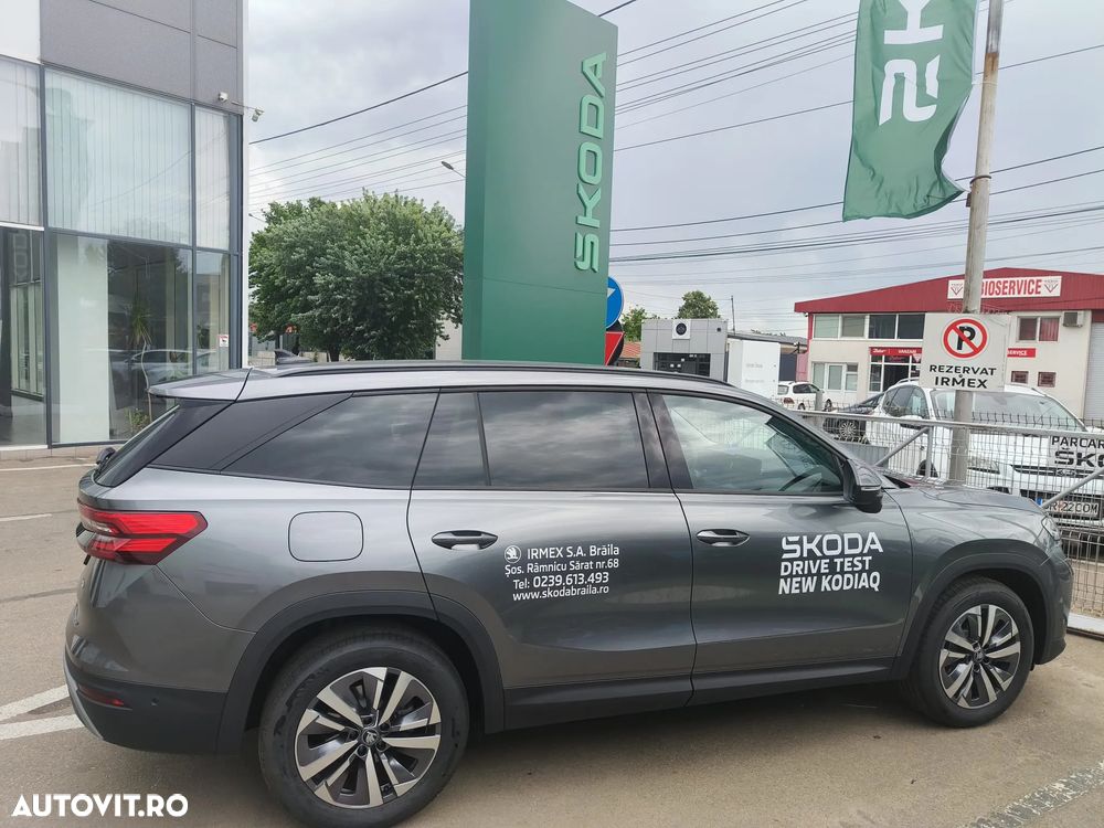 SKODA Kodiaq 2025 — imagine 4
