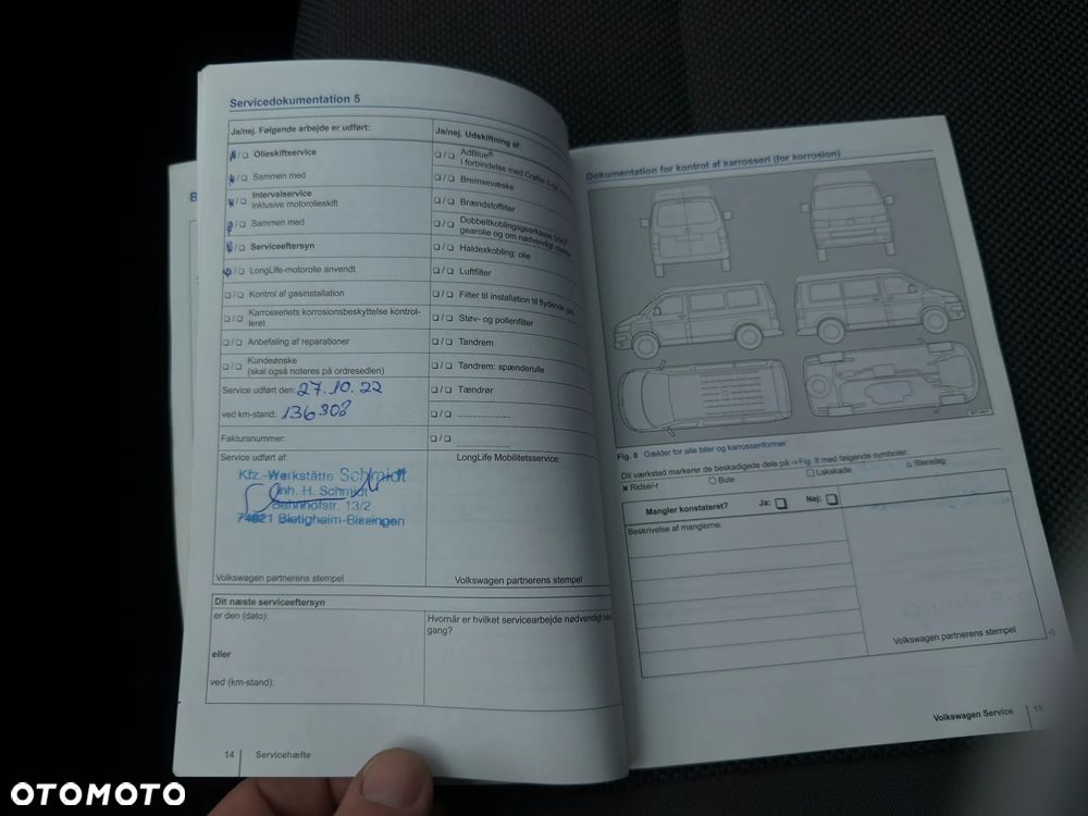 Volkswagen Caddy - 28