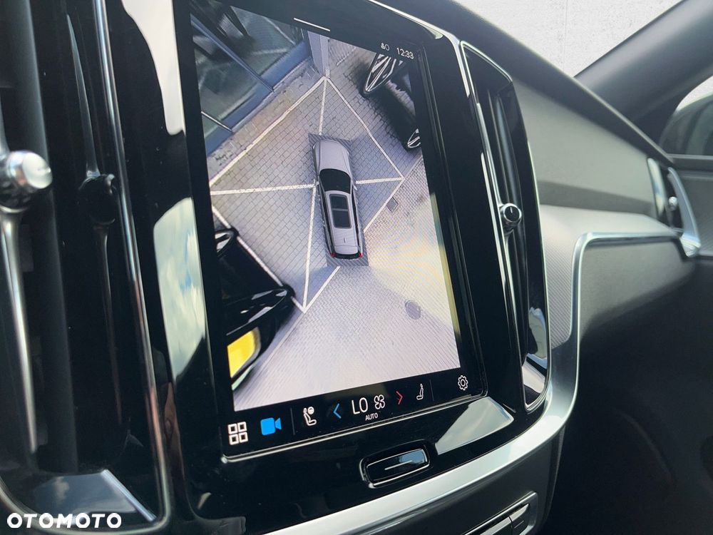 Volvo V60 - 23