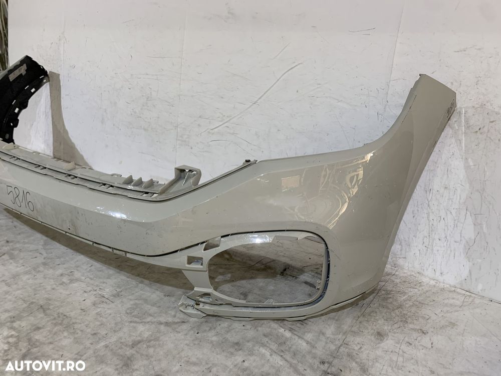 Bara fata VW T-Cross, 2018, 2019, 2020, 2021, 2022, cod origine OE 2GM807221A. - 2