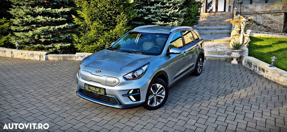 Kia Niro Vision - 1
