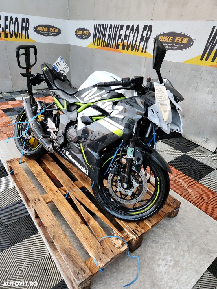 Kawasaki Altul - 2