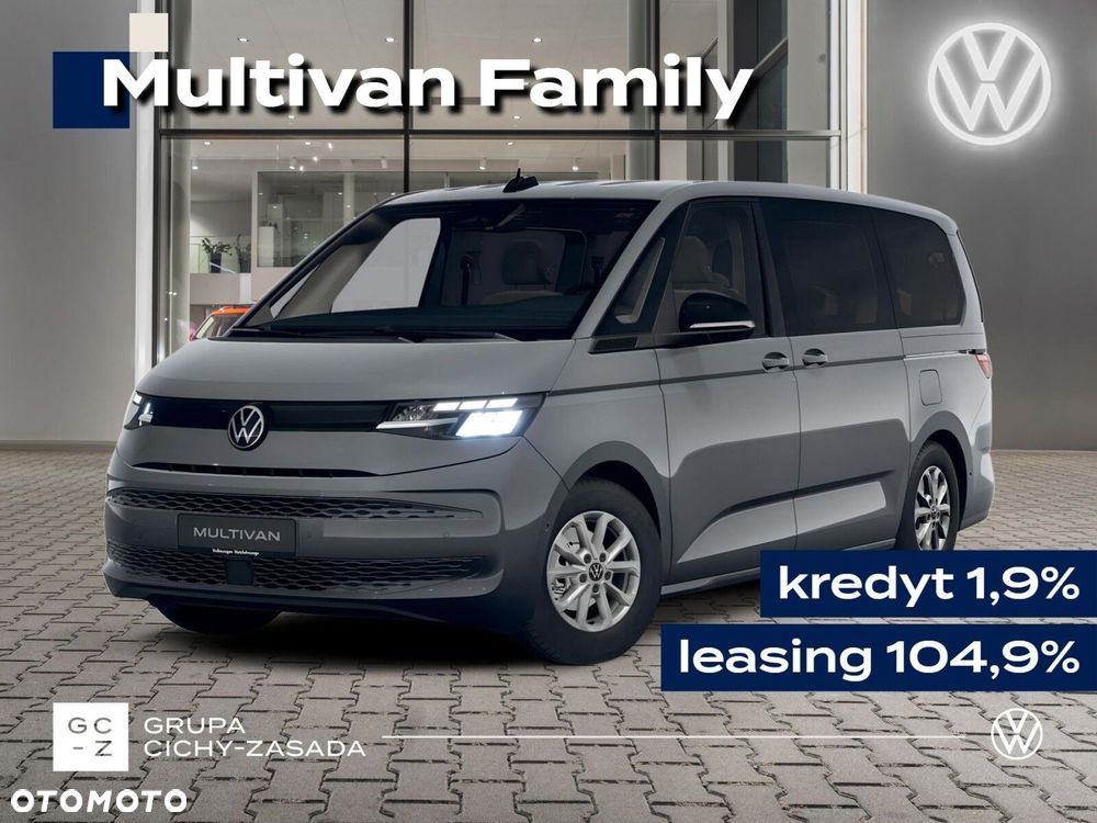 Volkswagen Multivan - 2