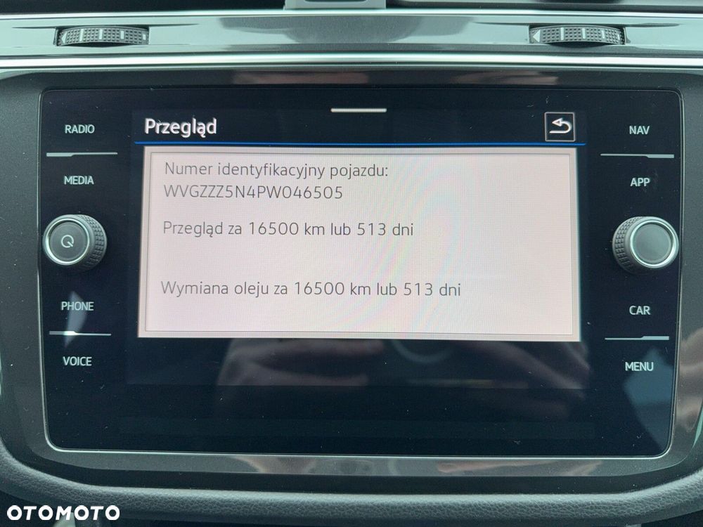 Volkswagen Tiguan - 23