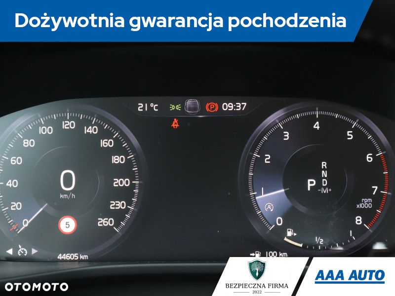 Volvo XC 40 - 11