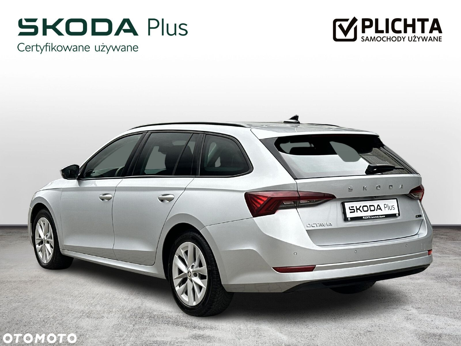 Skoda Octavia - 3
