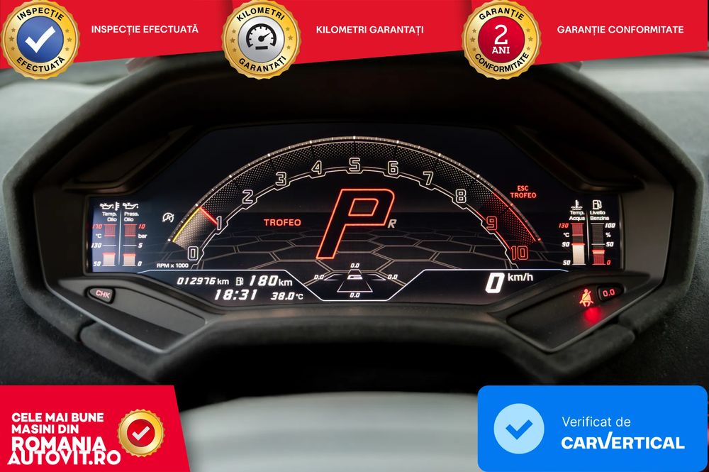 Lamborghini Huracan - 24