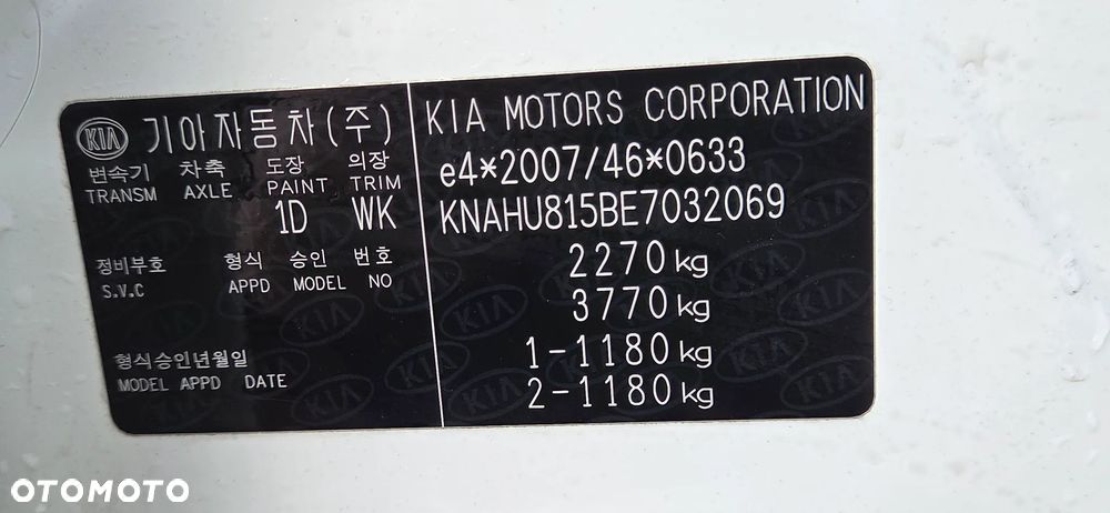 Kia Carens 1.7 CRDi Edition 7 - 29