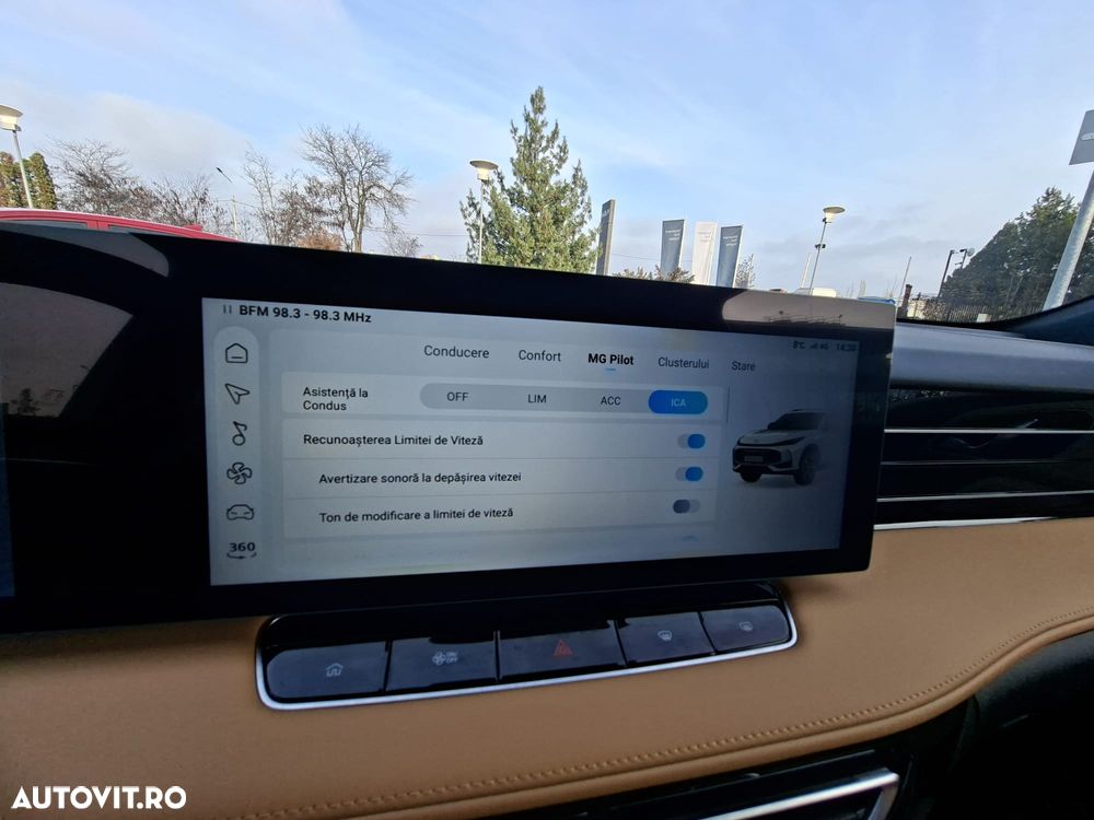 MG HS HEV Luxury - 20