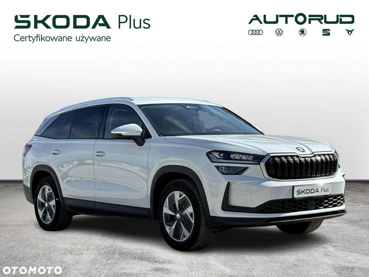 Skoda Kodiaq - 7