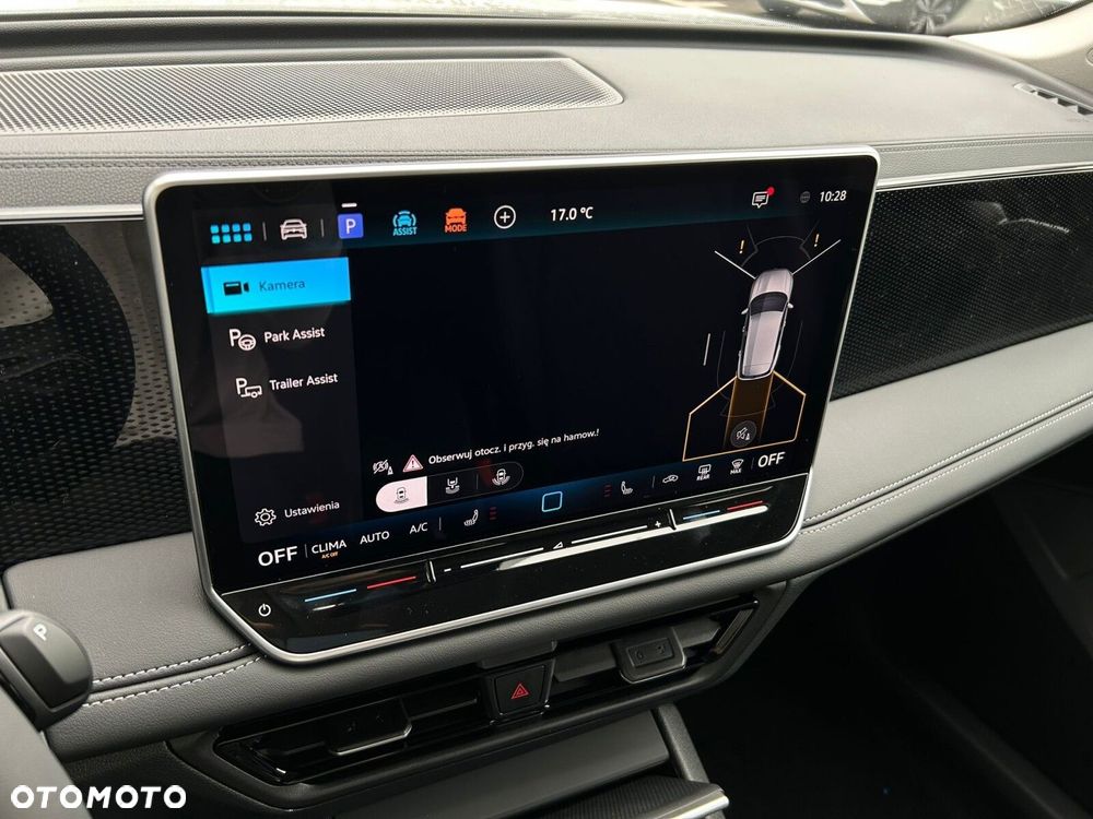 Volkswagen Tiguan - 22